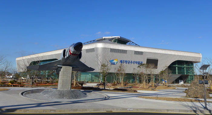 The Jeju Aerospace Museum recently opened its doors to the public.