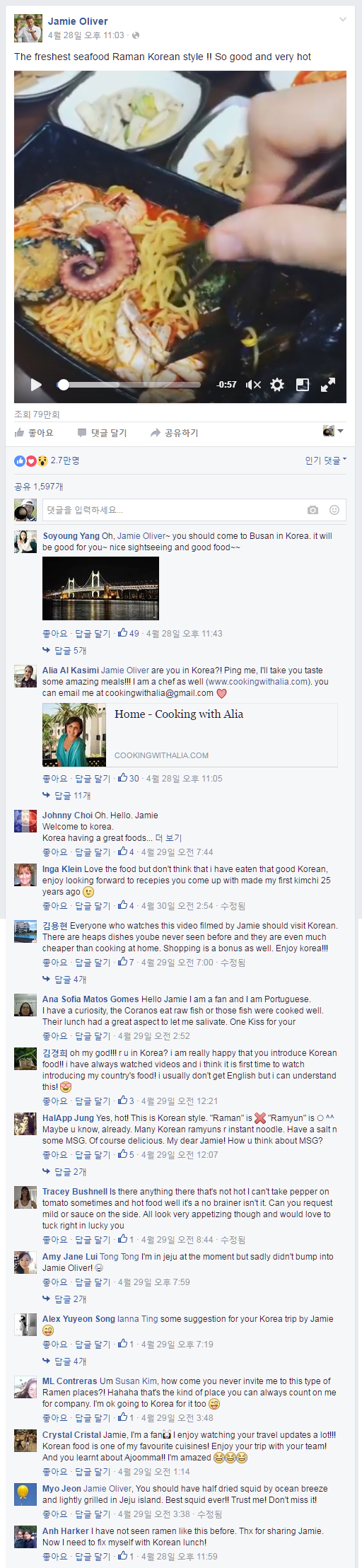 Jamie Oliver posts a video clip to his Facebook account to introduce spicy Korean noodles with seafood from Jeju Island. It garnered more than 790,000 hits.