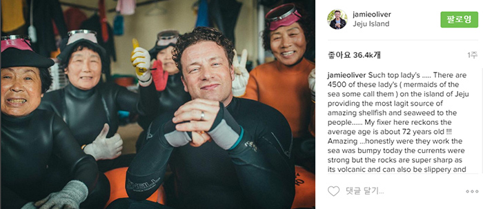 Jamie Oliver calls the 4,500 female divers of the island 'top ladies.'