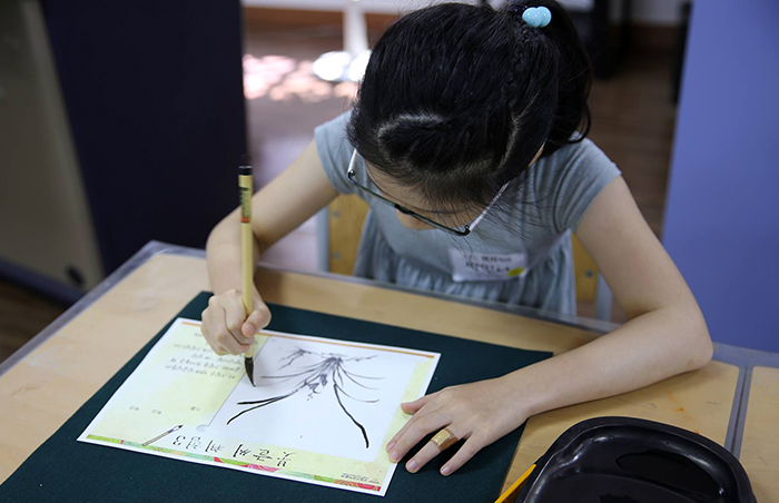 Joseon_court_Traditions_education_04.jpg