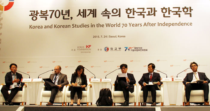 Participants in the Korean Studies Assembly 2015 all emphasize the importance of qualitative growth in Korean studies.