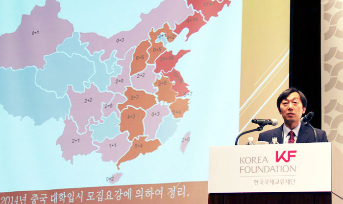 Niu Lin Jie, professor and dean at the School of Korean Studies at Shandong University, explains the increasing number of universities in China that recently opened Korean language departments.