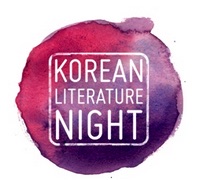 Korean Literature Night Logo at the KCC UK