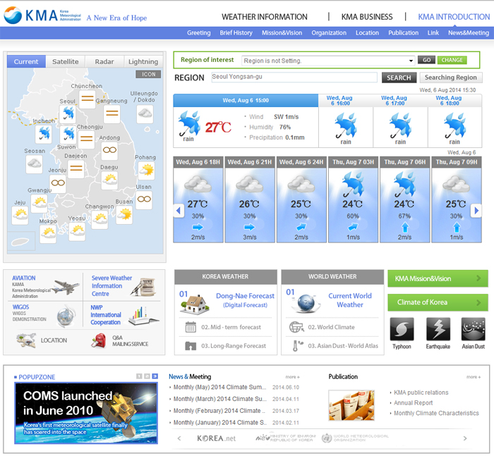 KMA-140811-1.jpg