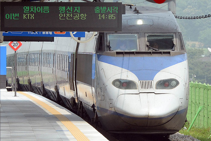 KTX_Incheon_L1.jpg