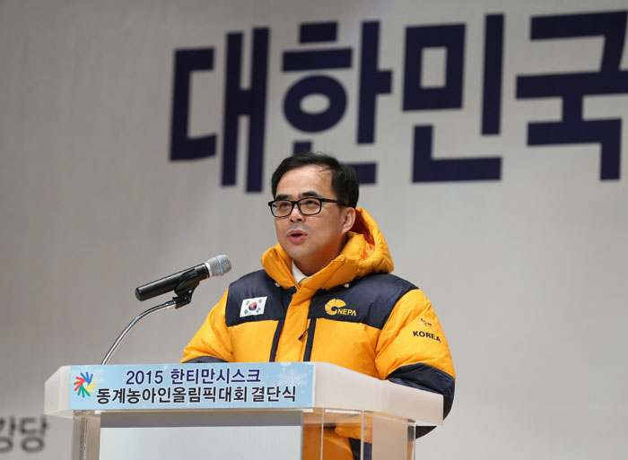Second Vice Minister of Culture, Sports & Tourism Kim Chong delivers his congratulatory remarks during the launch ceremony on March 18.