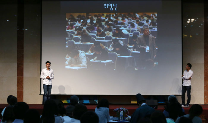 Kim_Byeong_Hwa_Team_02.jpg