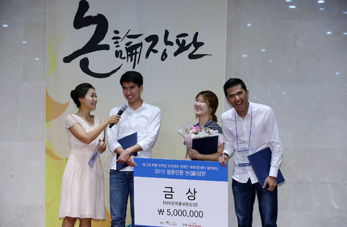 Kim_Byeong_Hwa_Team_03.jpg
