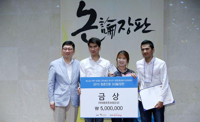 Kim_Byeong_Hwa_Team_04.jpg