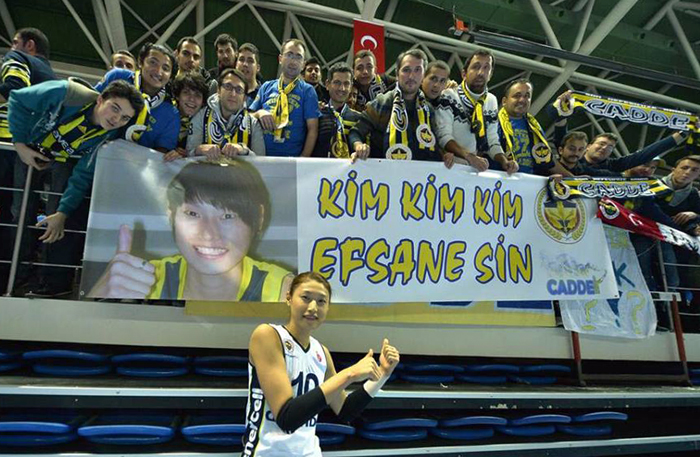 Kim_Yeon_Kyung_Turkey_03.jpg