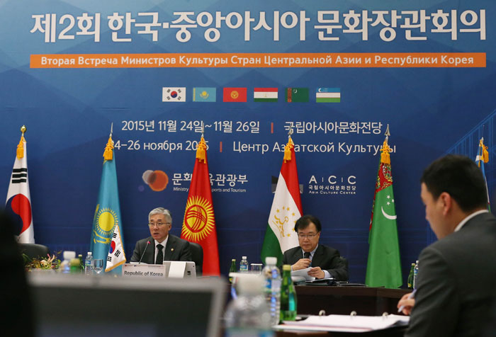 Minister of Culture, Sports and Tourism Kim Jongdeok (left) leads the second Korea-Central Asia Culture Ministers' Meeting on Nov. 25 in Korea.