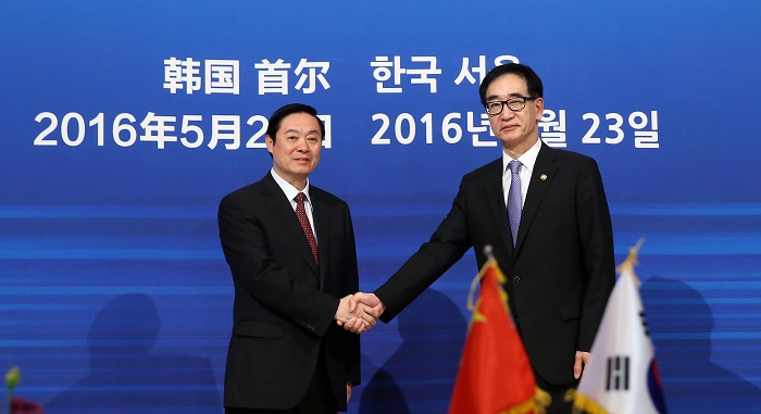 Korea-China_Journalist_Forum_0524_02.jpg