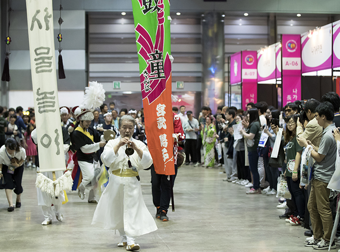 KoreaJapanFestival_in_Seoul_04.jpg