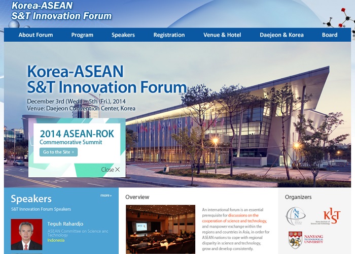 The official website (http://www.asianstiforum.org/) of the Korea-ASEAN Science & Technology Innovation Forum. The conference will kick off at the Daejeon Convention Center on December 4. 