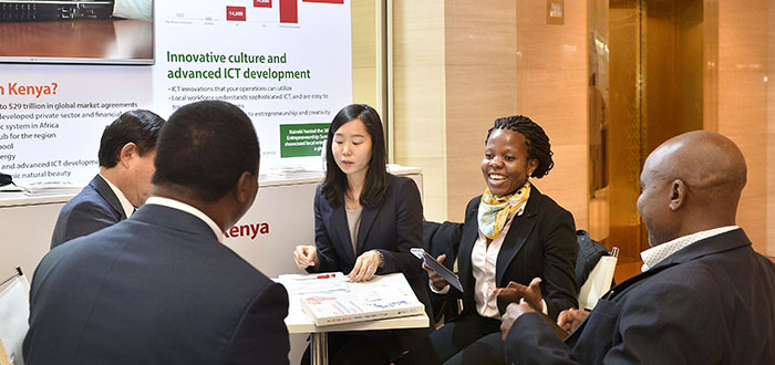 Korea_Africa_Industry_Cooperation_Forum_1215_01.jpg