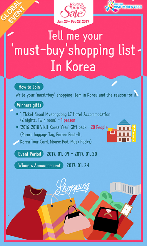 Korea_Grand_22.jpg