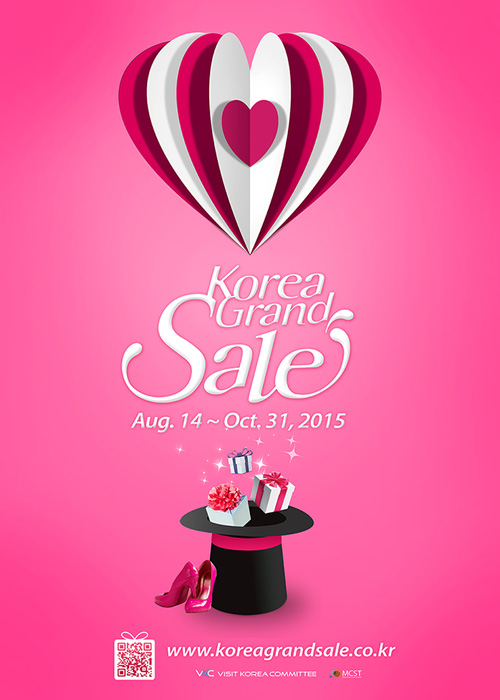 Korea_Grand_Sale_Event_poster.jpg