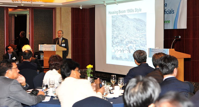Korea_Infrastructure_Development_Program_02.jpg