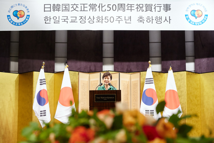 Korea_Japan_Reception_01.jpg