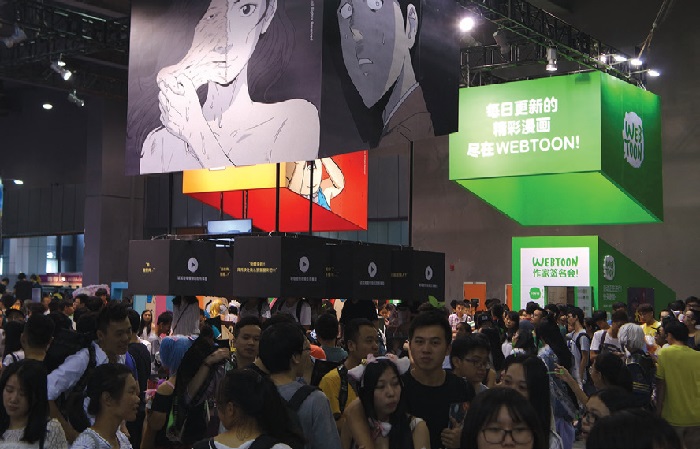 Line Webtoon Exhibition at the 2015 China International Comics Festival.