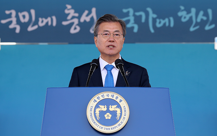 Korea_Military_Academy_01.jpg