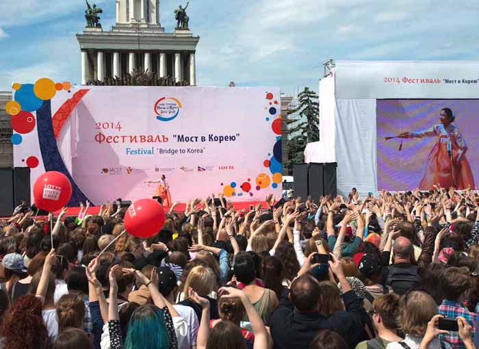 Spectators enjoy excerpts from the traditional musical “Miso” at the VDNKh park in Moscow, Russia, on June 14.