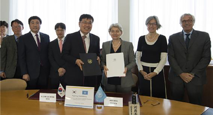 Korea_UNESCO_I_WSSM_Center_01.jpg