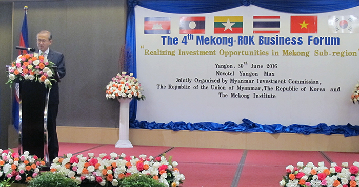 First Vice Minister of Foreign Affairs Lim Sung-nam delivers an opening speech at the fourth Mekong-ROK Business Forum.