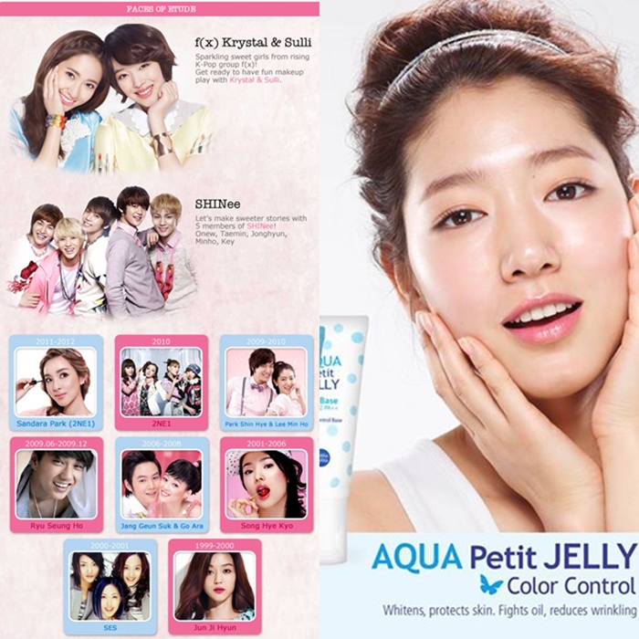 (L-R) Promotional Ads from Etude House Philippines and Holika Holika Philippines