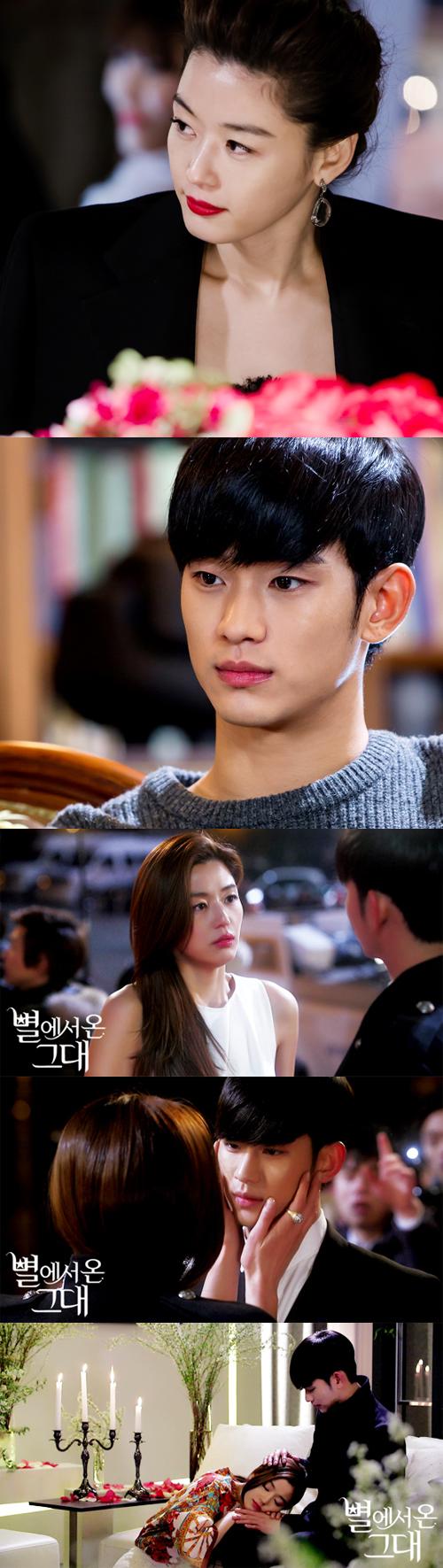 Scenes from the soap opera “My Love From the Star.” (captured images from the show’s official website)