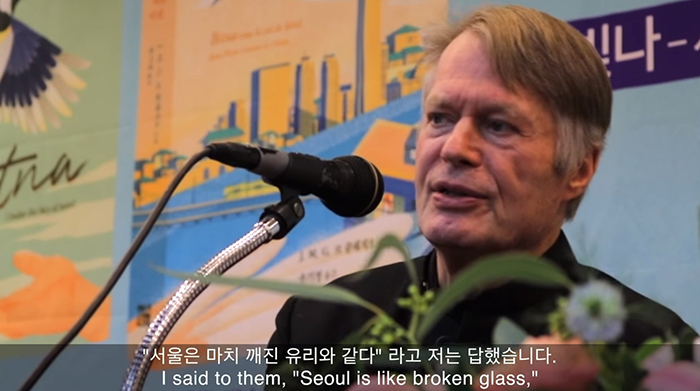 French author and Nobel laureate J. M. G. Le Clézio holds a press conference at the office of the publisher Seoul Selection in Jongno-gu District, Seoul, on Dec. 3, 2017. (YouTube)