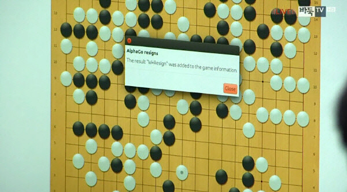 Lee_Sedol_Win_against_AlphaGo_02.jpg