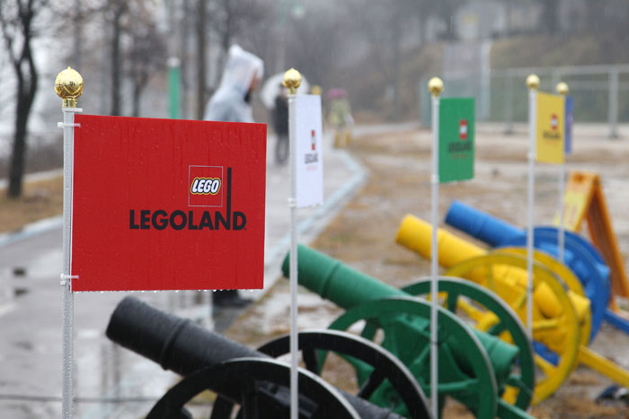 
Lego toys are on display as the groundbreaking ceremony is held on November 28. 
