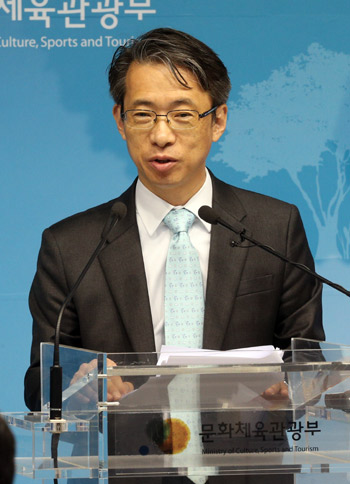 Director General of the Arts Policy Bureau Kim Taehoon of MCST announces the government’s long-term plans to develop culture and arts education, on February 25 at the Government Complex-Sejong. (photo: Yonhap News) 