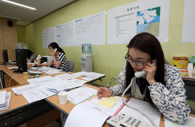 MERS hotline staff are busy answering enquiries about the disease.