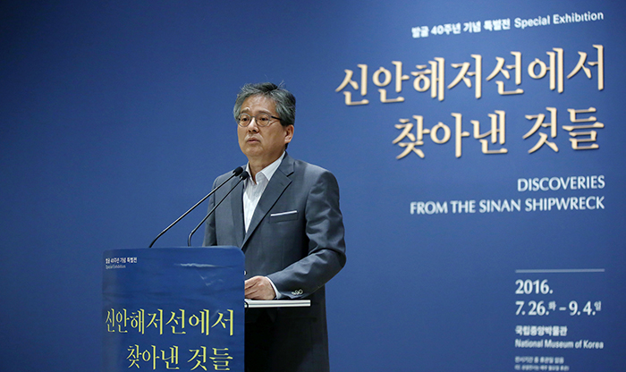 Director General Yi Young-Hoon of the National Museum of Korea emphasizes the meaning and scale of the new exhibit in his speech during the opening ceremony on July 25.