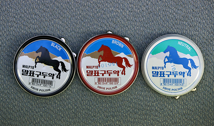 Malpyo becomes household name for shoe polish Korea The official website of the Republic of Korea