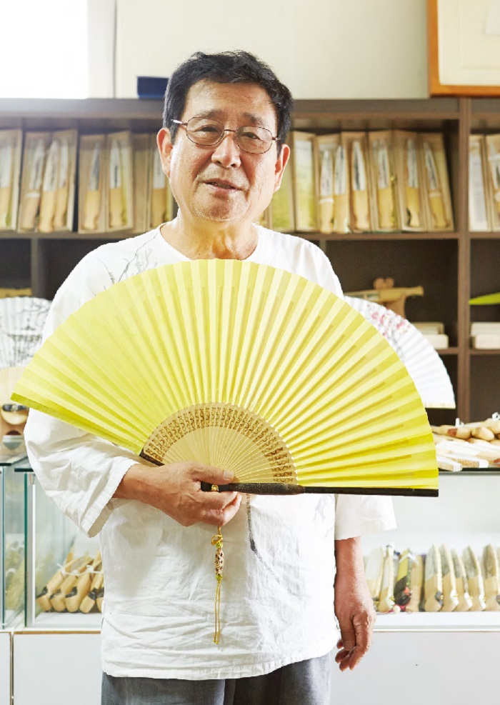 Master fan maker Park In-gweon