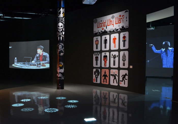 Lee Boorok, 'Warvata_Sticker Project,' 2005-2014, print on vinyl sticker, 300x450cm, 120x480cm (photo courtesy of the Nam June Paik Art Center)