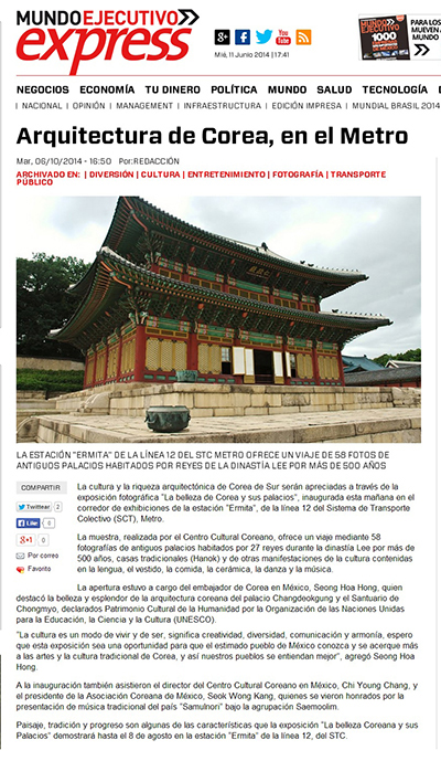  An article published on June 10 in the Mexican daily Mundo Ejecutivo Express introduces the 'Beauty and Their Palaces' exhibit. (photo: Korean Cultural Center in Mexico) 