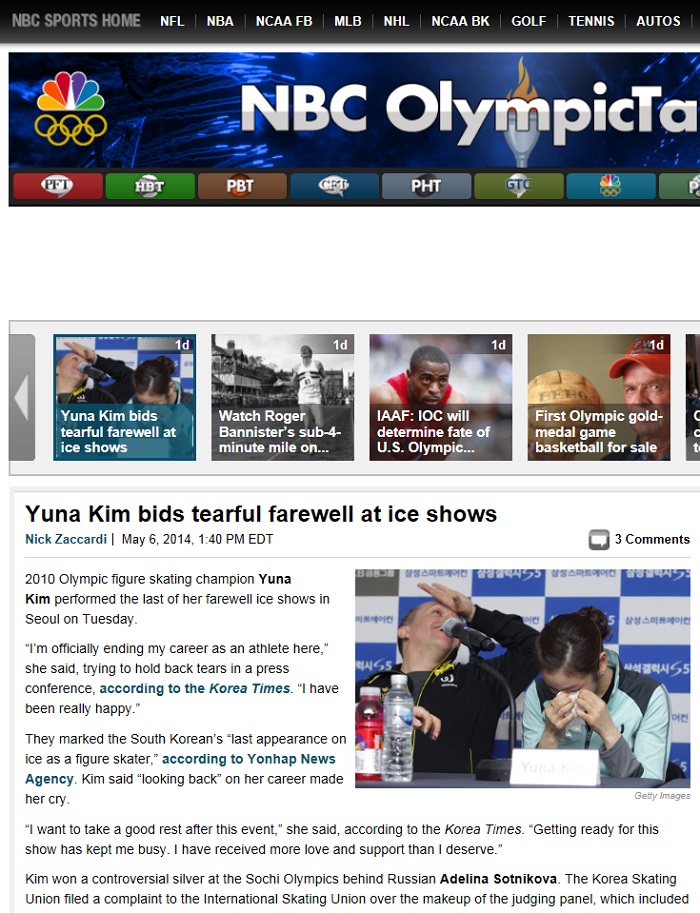 “Yuna Kim bids tearful farewell at ice shows” is published by NBC Sports on May 7. (captured image from NBC Sports homepage)