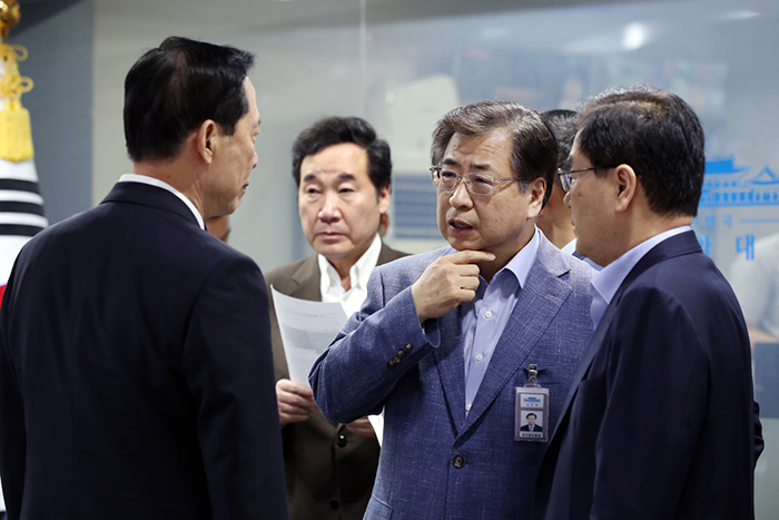 NSC_Meeting_01.jpg
