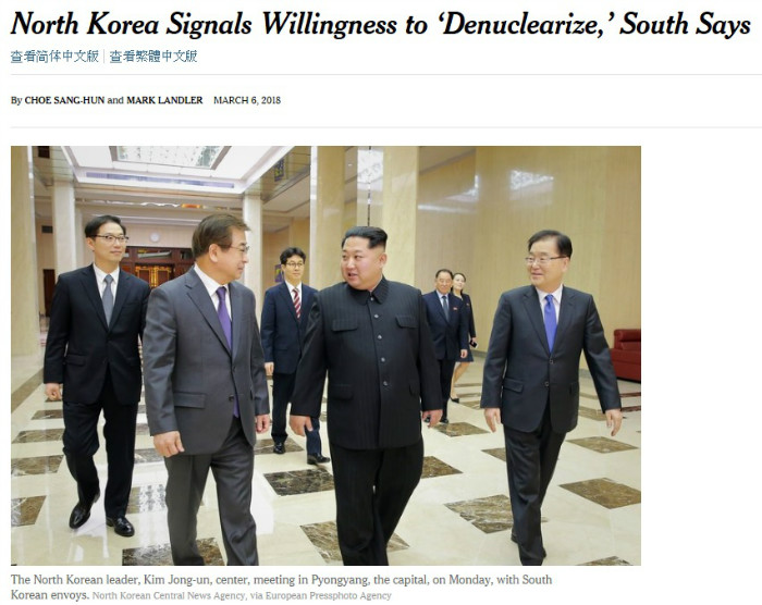 NYT_Article_01.jpg