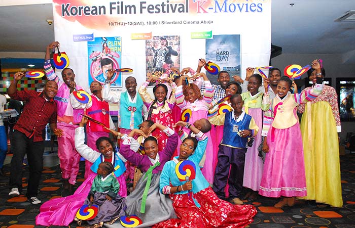 Nageria_Korea_Festival_01.jpg