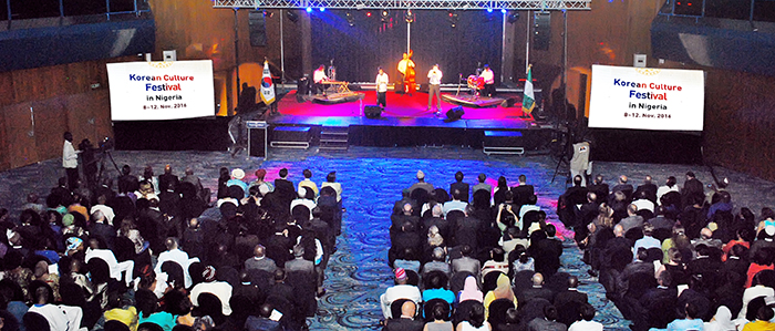 Nageria_Korea_Festival_02.jpg