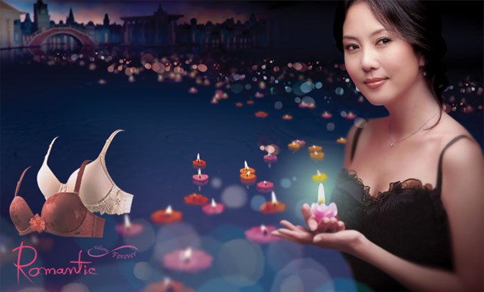 An ad for Namyeung Vivien in the 1990s features actress Kim Nam-ju.