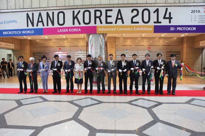 Nanokorea-140708-1.jpg