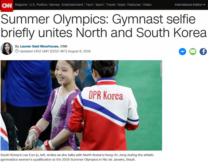 North_South_Korean_Gymnasts_Selfie_02.jpg