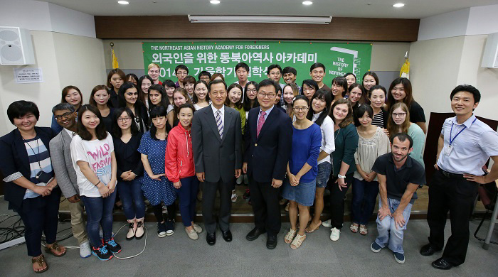 Members of the third class at the Northeast Asian History Academy for Foreigners attend the semester's opening ceremony on September 2. 