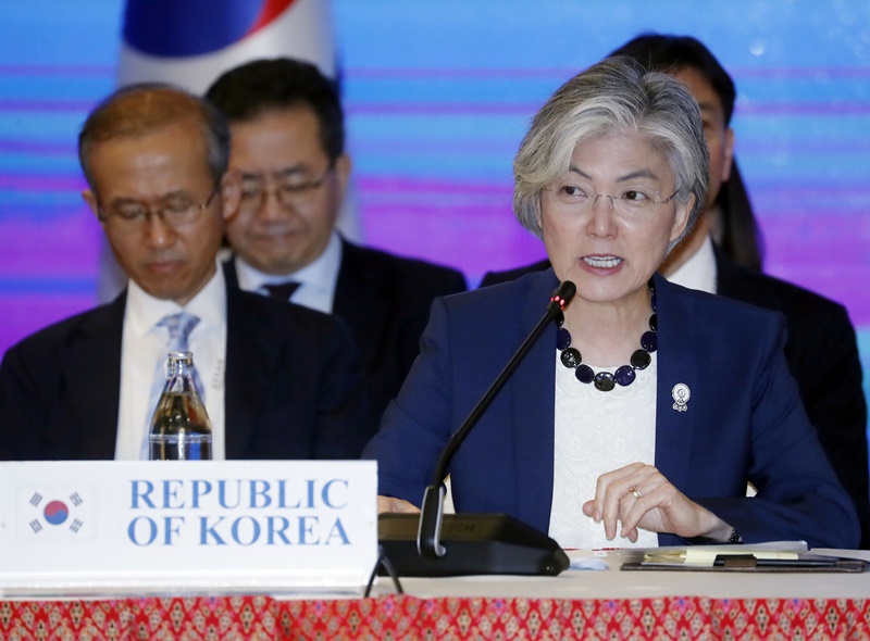 Foreign Minister Kang Kyung-wha on Aug. 3 delivers the opening statement of the Republic of Korea-Mekong Foreign Ministers' Meeting at the Centara Grand Hotel in Bangkok. (Yonhap News)